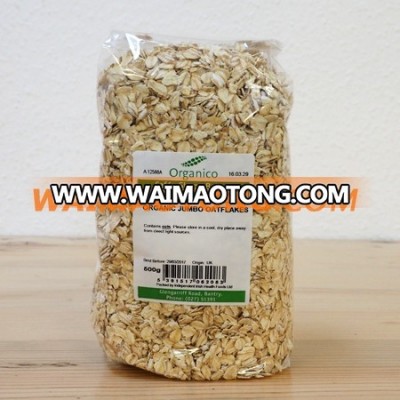 Quality whole oats for oats flakes